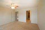 211 Sequoyah Trail - Photo 14
