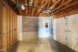 211 Sequoyah Trail - Photo 40