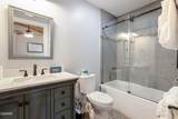 775 Shell Mountain Road - Photo 31