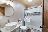 775 Shell Mountain Road - Photo 42