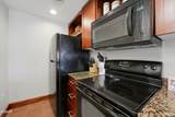 410 Big Bear Way - Photo 8