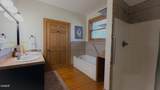 2417 Sylvan Glen Way - Photo 22
