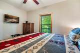 1017 Wiley Oakley Drive - Photo 41