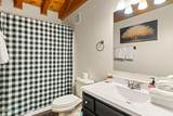 314 Brown Wren Way - Photo 23