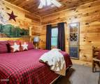 1229 Secona Way - Photo 51