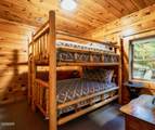 1229 Secona Way - Photo 54
