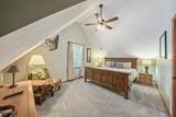 333 Woodridge Way - Photo 35