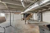 1264 Fine Street - Photo 17
