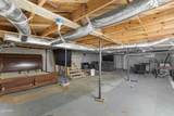 1264 Fine Street - Photo 18