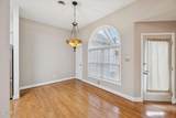 375 Paine Lake Drive - Photo 18