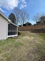 1524 Cutters Run Lane - Photo 5