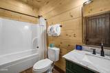 1258 Reedmont Way - Photo 43