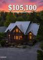 314 Brown Wren Way - Photo 4