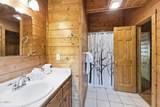 1514 Mccarter Hollow Road - Photo 28