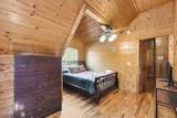 1514 Mccarter Hollow Road - Photo 30