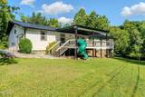 3158 Nevils Way - Photo 2