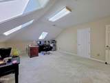 1201 Brair Lea Drive - Photo 44