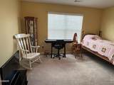 1524 Cutters Run Lane - Photo 21