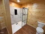 1710 Orchard Dr - Photo 4