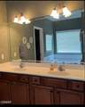1524 Cutters Run Lane - Photo 14