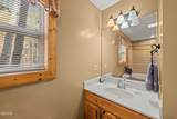 4172 Chamberlain Lane - Photo 30