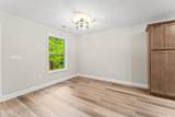 1039 Cedar Ln Lane - Photo 7