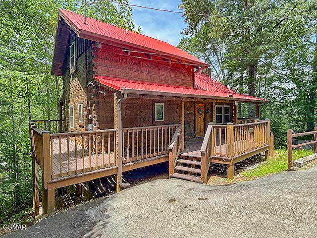 1925 Beach Front Drive - Photo 1