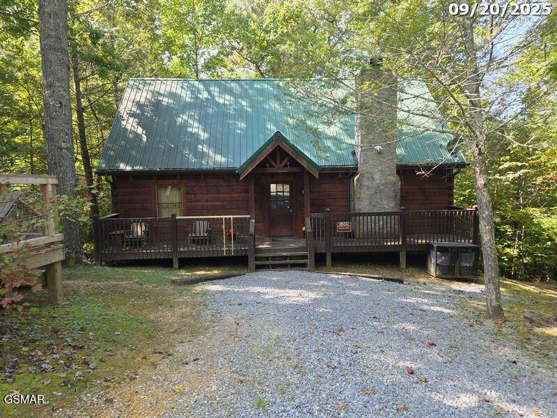 1249 Secona Way - Photo 1