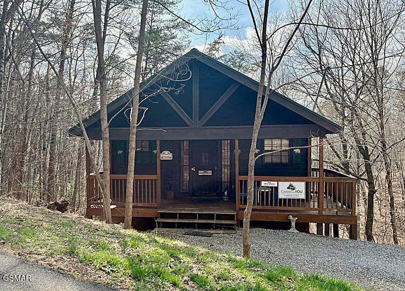 1520 Ski View Lane - Photo 1