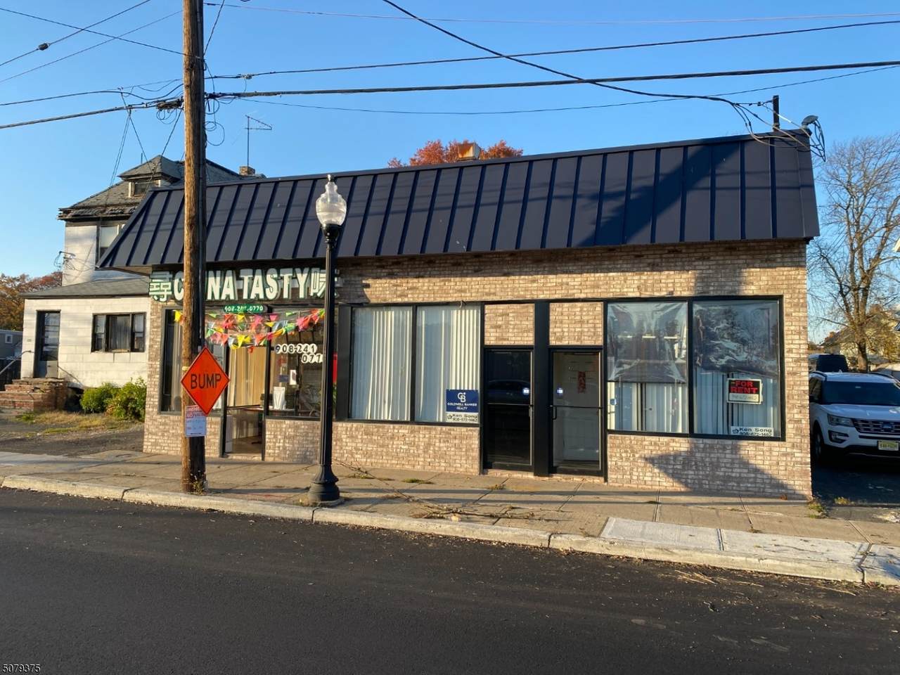 115 W Westfield Ave - Photo 1