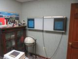 1130 Route 202 - Photo 24