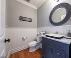 529 Benson Pl - Photo 11