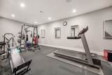 529 Benson Pl - Photo 22