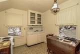 25 Academy St - Photo 25