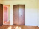 74 W Shore Dr - Photo 19