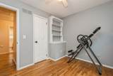 24 Woodland Ter - Photo 22