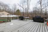 24 Woodland Ter - Photo 24
