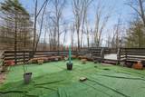24 Woodland Ter - Photo 25