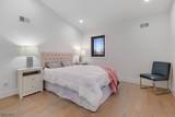 22 S Mountain Rd - Photo 16