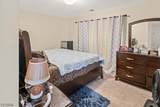 211 S 10th St - Photo 13