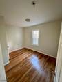 868 South 18th Street - Photo 6