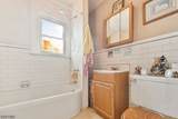 312 Longwood Ave - Photo 6