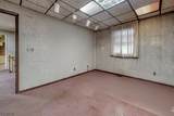 9034 Tonnelle Ave - Photo 41