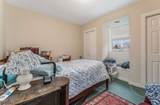 289 White Bridge Rd - Photo 7