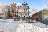 234 Park Ave - Photo 1