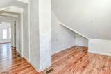 43 S 9th St - Photo 18