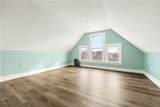 153 Stuyvesant Ave - Photo 25