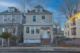75 S Munn Ave - Photo 1