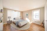 916 S Park Ave - Photo 6