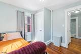 246 W 3rd Ave - Photo 28